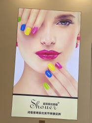 -首珥假日美睫美甲