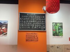 -荆九爷爆炒桥头三嫩(云南北路店)
