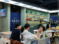 大堂-味妙顺德厨房(绿地缤纷城店)