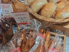 -那家面包房(珠江路店)