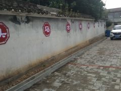 -九头马