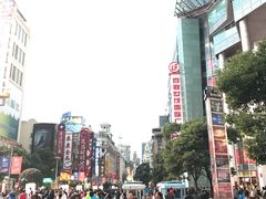 -上海世茂广场(南京东路店)