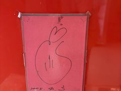 -红叶蛋糕(广达路总店)