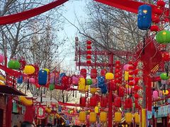 -大明幻境第一城