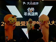 -徐记海鲜(陕西历史博物馆|明德门店)