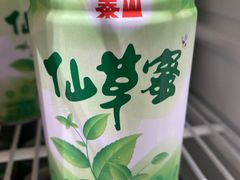 小仙草-钱山海鲜大排档