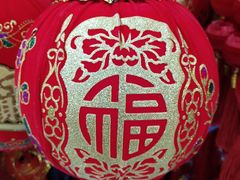 -沃尔玛购物广场(燕郊店)