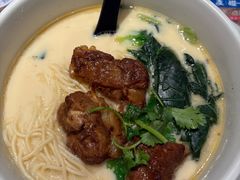 -和府捞面(曹路花园城店)