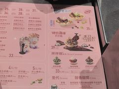 -DQ·蛋糕·冰淇淋(浦江欢乐颂店)