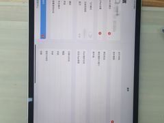 -铭修苹果华为手机平板维修服务(杨浦区店)