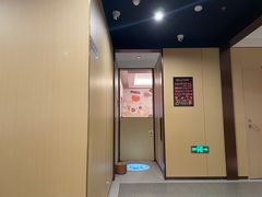 -海底捞火锅(龙湖金沙天街店)
