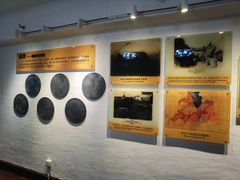 -青岛德国总督楼旧址博物馆