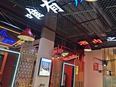 -798烧烤工厂(太和路店)