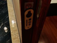 -裕和堂中医推拿艾灸(太古汇臻品店)