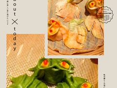 -德发长·花式蒸饺(大唐不夜城店)