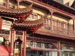 -即墨路小商品市场