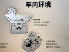 -上海汽车博物馆