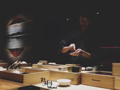 -桐寿司Sushi Tong