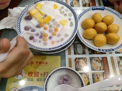 -赵记传承·中国甜品(福州总店)