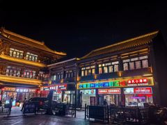-渔民船说·北塘海鲜·天津菜·海肠捞饭(北塘古镇店)