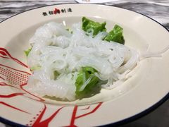 -臻享無招牌·食蛙专门店(太古里店)