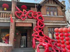 -天津五大道文化旅游区