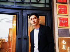 -南麓·浙里(外滩店)