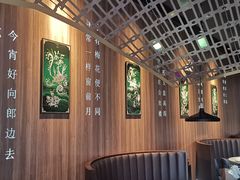 -钟菜·粤菜点心·宴请(海上世界·汇港二期店)