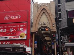 -一兰拉面(梅田阪急东通店)