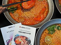 -翡翠鸟精品泰国菜(北辰财富中心店)