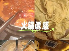 -二刀潮牛(重庆光环购物公园店)