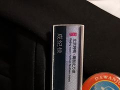 -大碗居·烤鸭·鱼头泡饼(天坛东门店)