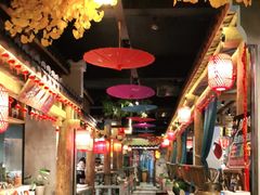 大堂-古道村落(温汤店)