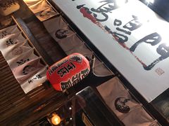 -鸟鸣门屋台料理(金帝银泰店)