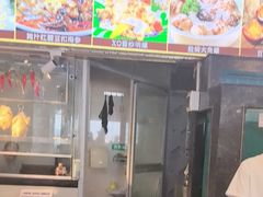 -新金盛·海鲜酒楼(盐田店)