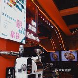北京咖啡 | 五棵松华熙live又入驻新咖啡馆一家