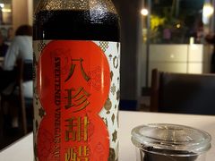 -厨魔