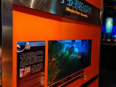 -宁波科学探索中心