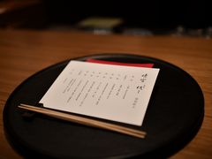 -晴空·日本料理(万象城店)