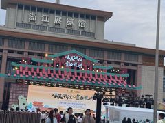-杭州大厦购物城