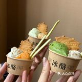陕拾叁 端午礼#0元玩转这座城#城市向导官