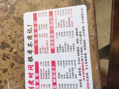 -蜀国大将老火锅(江北店)