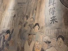 -鲜得来排骨年糕(豫园店)