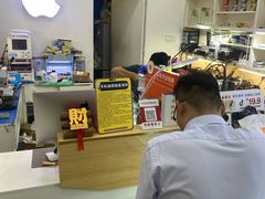 -修卜凡二手严选店·手机维修·回收租赁(川沙地铁站店)