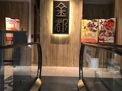 -海港酒家(上水新丰店)
