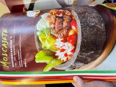 -墨纪Mojí墨西哥餐厅(南开大悦城店)