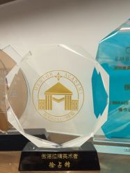 点击看大图 -深圳美莱医疗美容医院