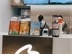 -CoCo都可(和畅堂店)