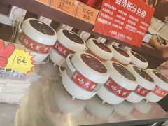 -风波庄(罍街分舵)