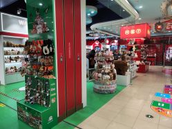 -哈姆雷斯(王府井百货大楼店)